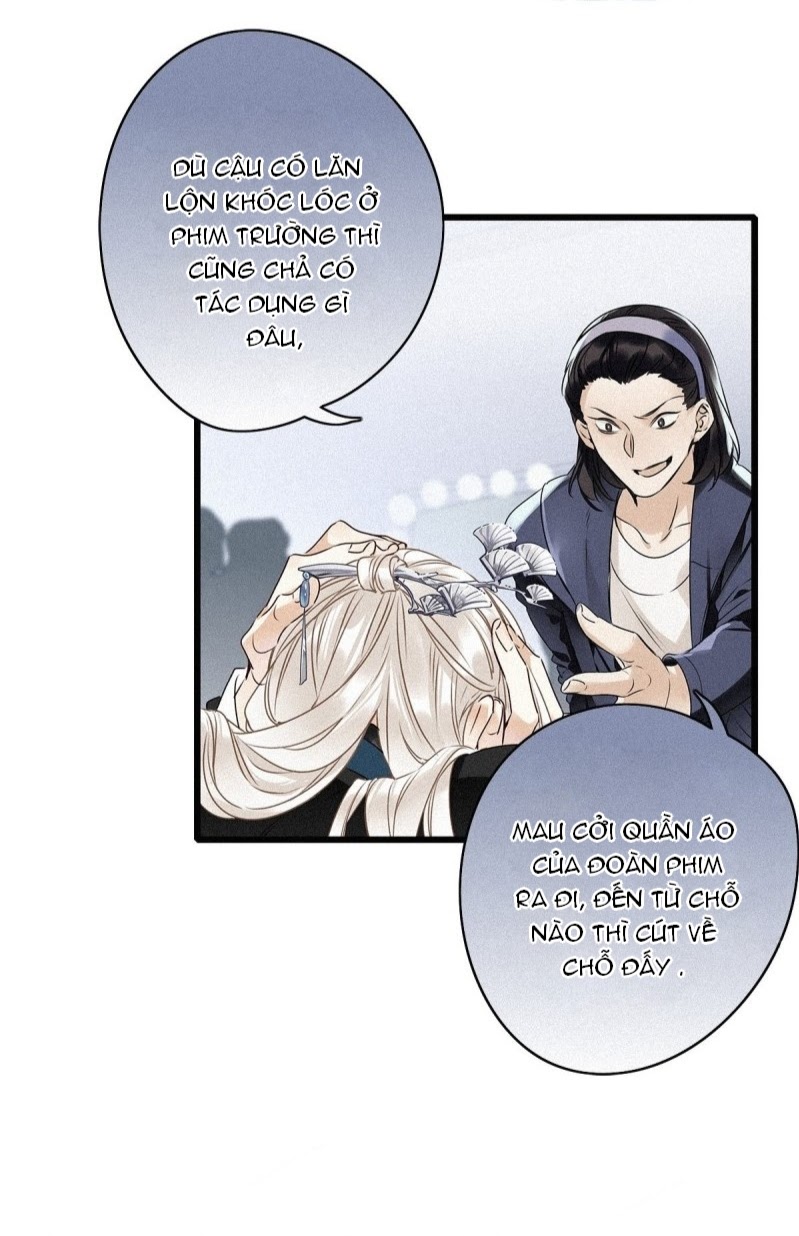 Mời Anh Bốc Quẻ Chapter 1 - Trang 2