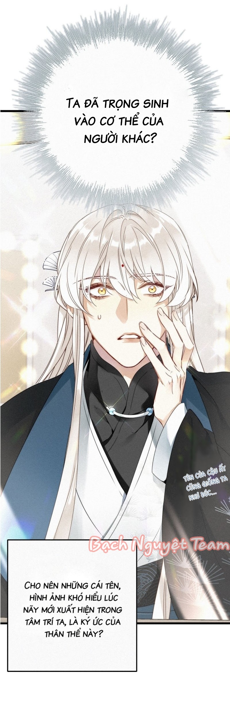 Mời Anh Bốc Quẻ Chapter 1 - Trang 2