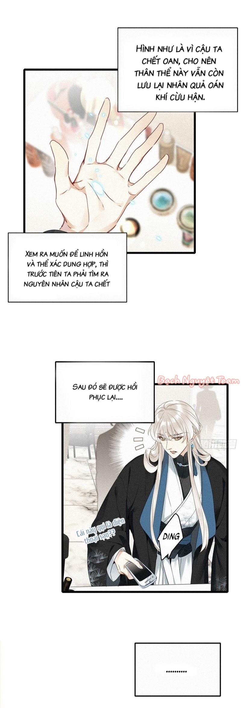 Mời Anh Bốc Quẻ Chapter 1 - Trang 2