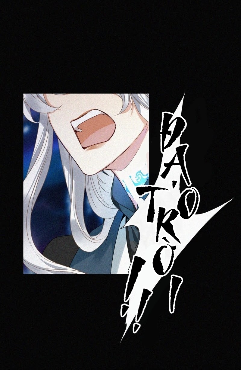 Mời Anh Bốc Quẻ Chapter 1 - Trang 2