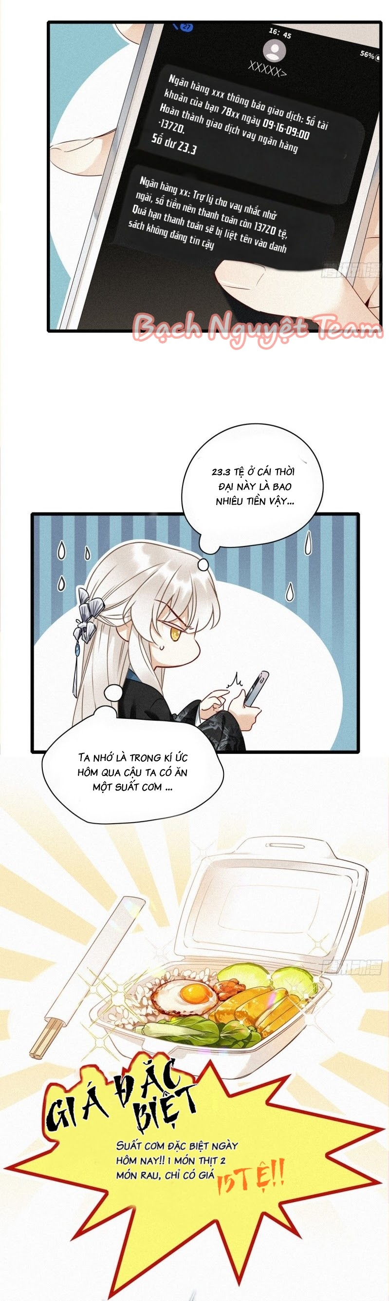 Mời Anh Bốc Quẻ Chapter 1 - Trang 2