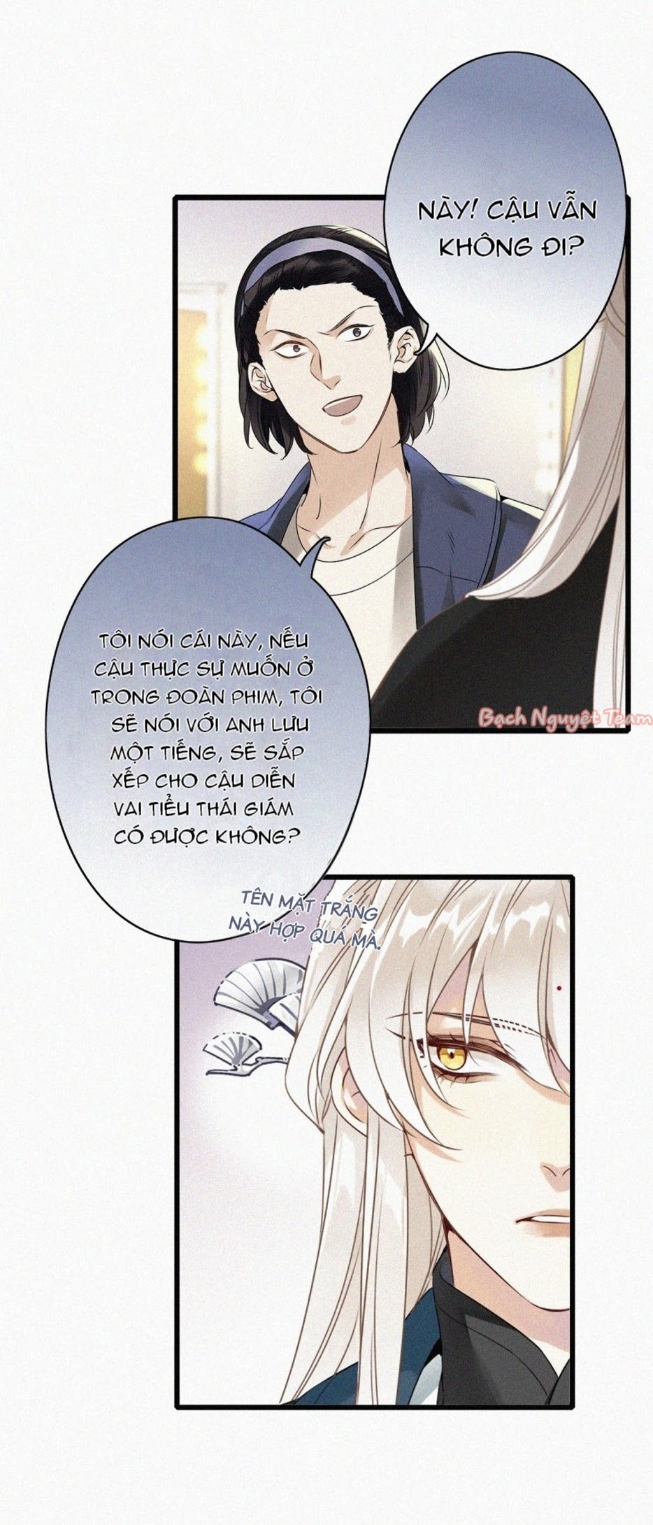 Mời Anh Bốc Quẻ Chapter 1 - Trang 2