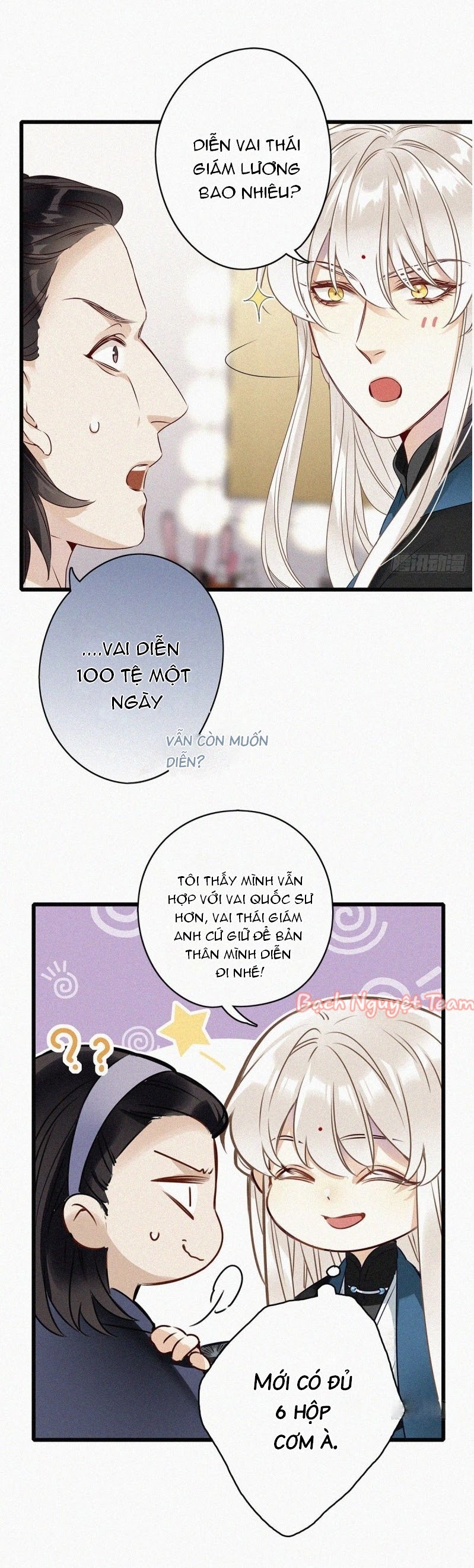 Mời Anh Bốc Quẻ Chapter 1 - Trang 2