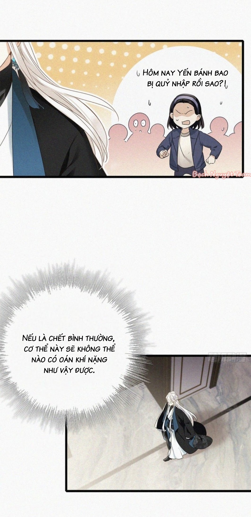 Mời Anh Bốc Quẻ Chapter 1 - Trang 2