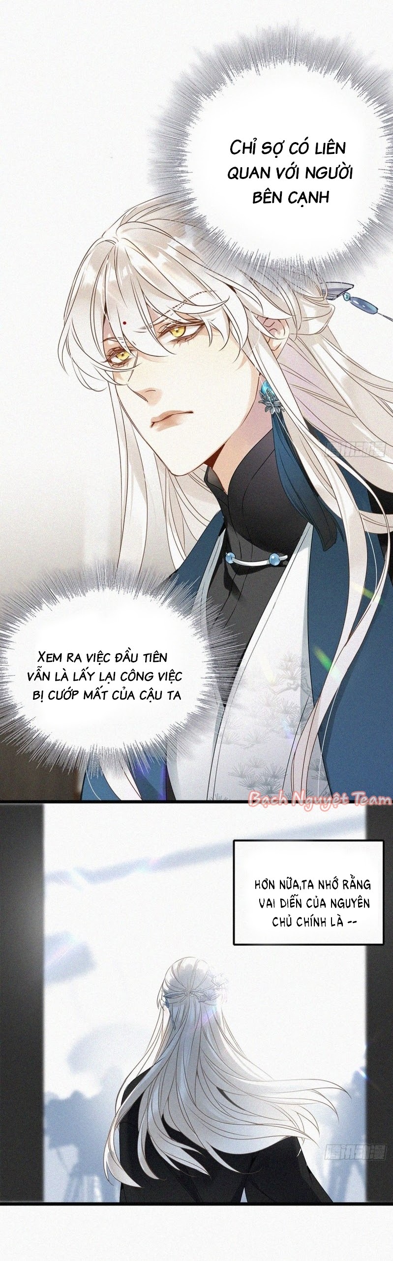 Mời Anh Bốc Quẻ Chapter 1 - Trang 2