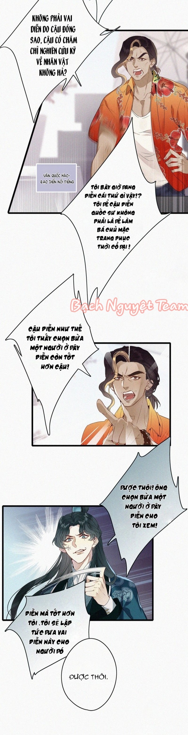 Mời Anh Bốc Quẻ Chapter 1 - Trang 2