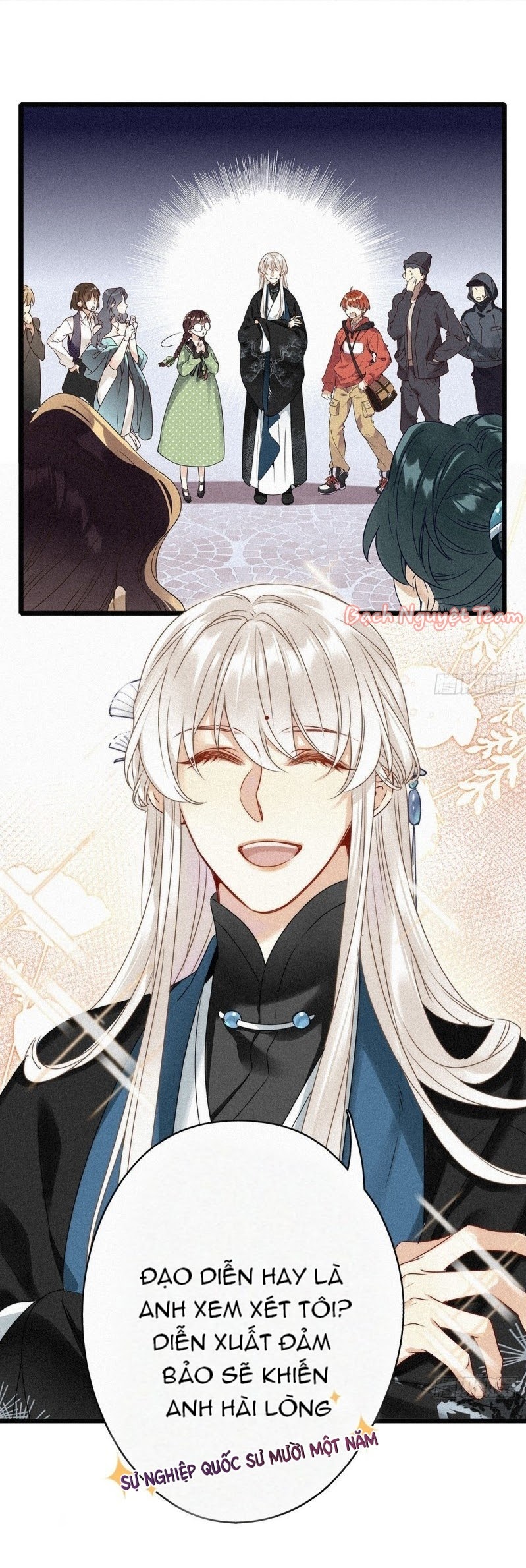 Mời Anh Bốc Quẻ Chapter 1 - Trang 2