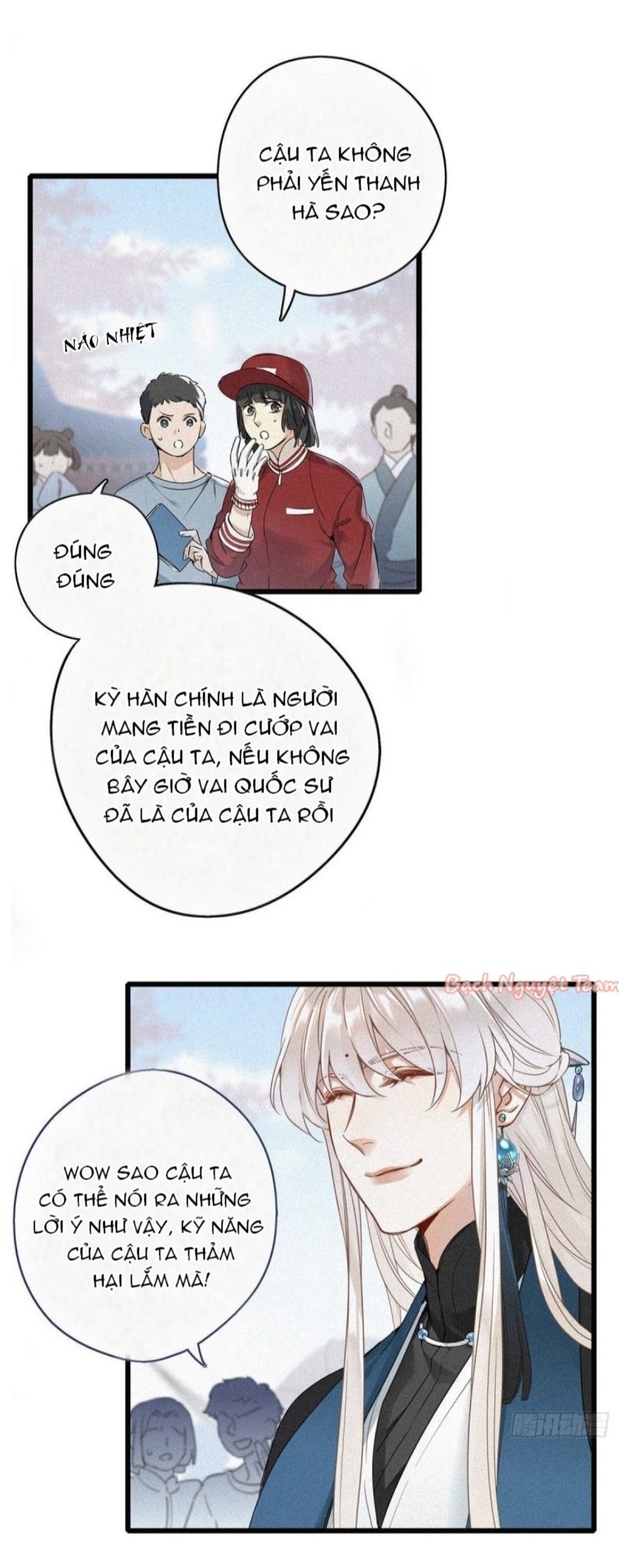 Mời Anh Bốc Quẻ Chapter 1 - Trang 2