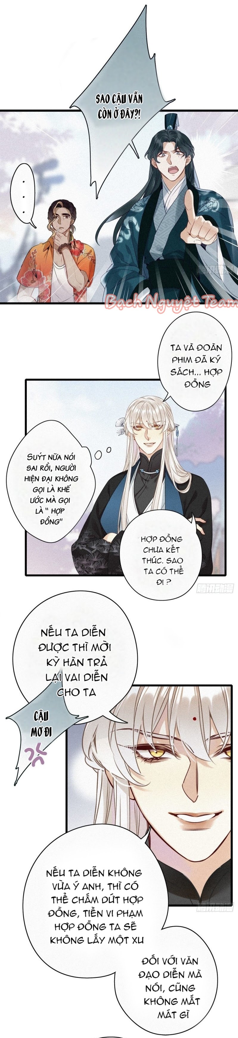 Mời Anh Bốc Quẻ Chapter 1 - Trang 2