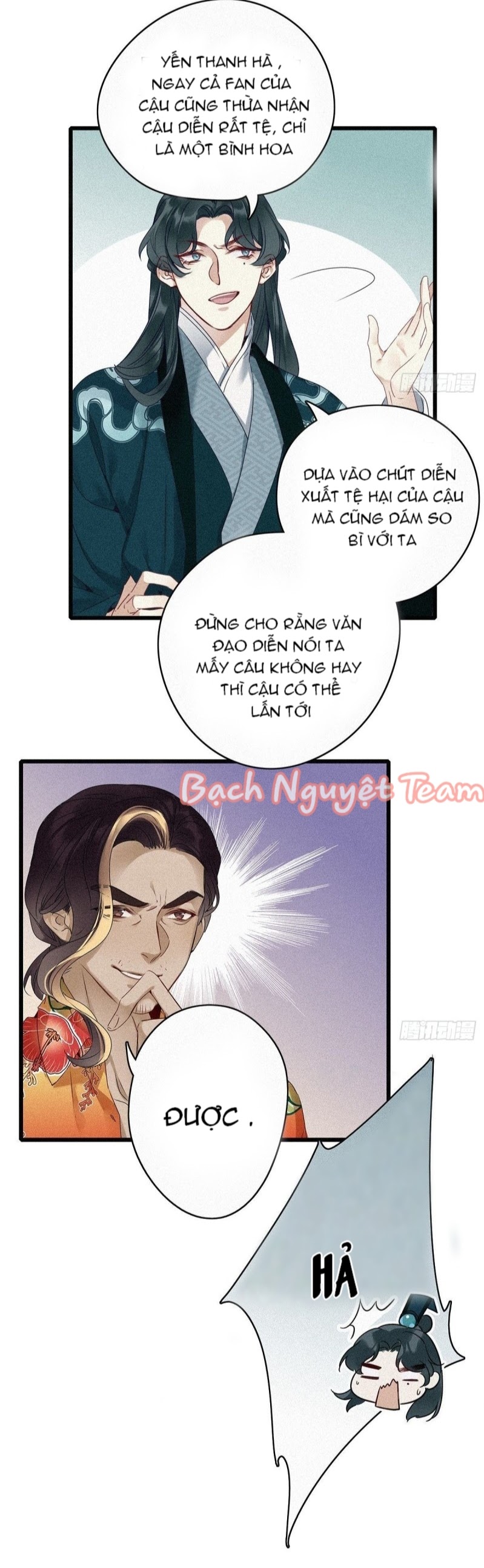 Mời Anh Bốc Quẻ Chapter 1 - Trang 2