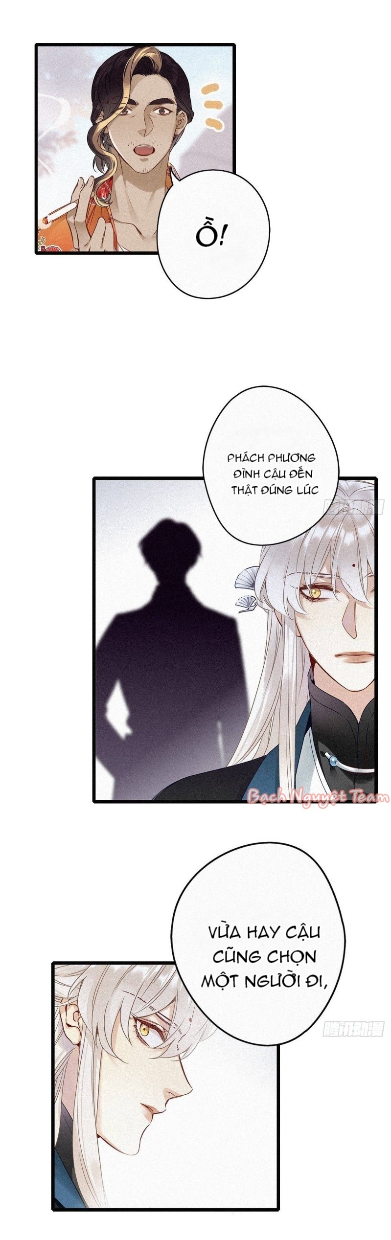 Mời Anh Bốc Quẻ Chapter 1 - Trang 2