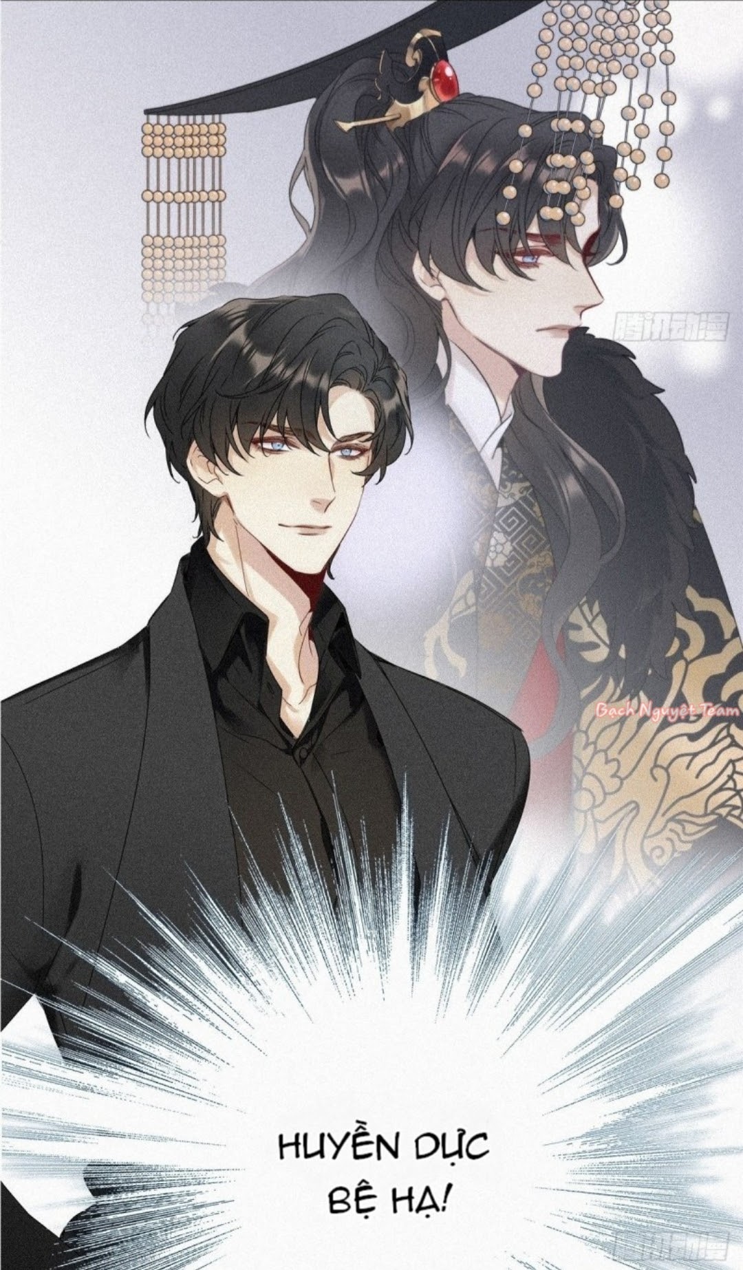 Mời Anh Bốc Quẻ Chapter 1 - Trang 2