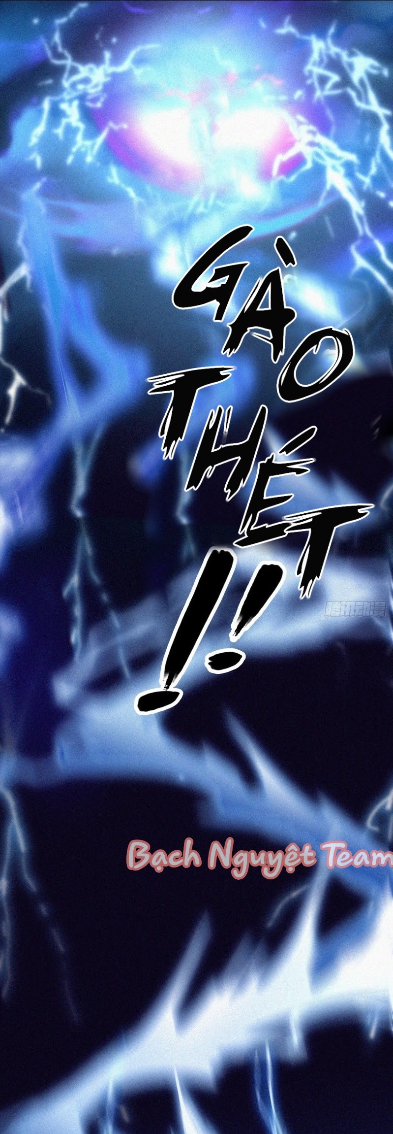 Mời Anh Bốc Quẻ Chapter 1 - Trang 2