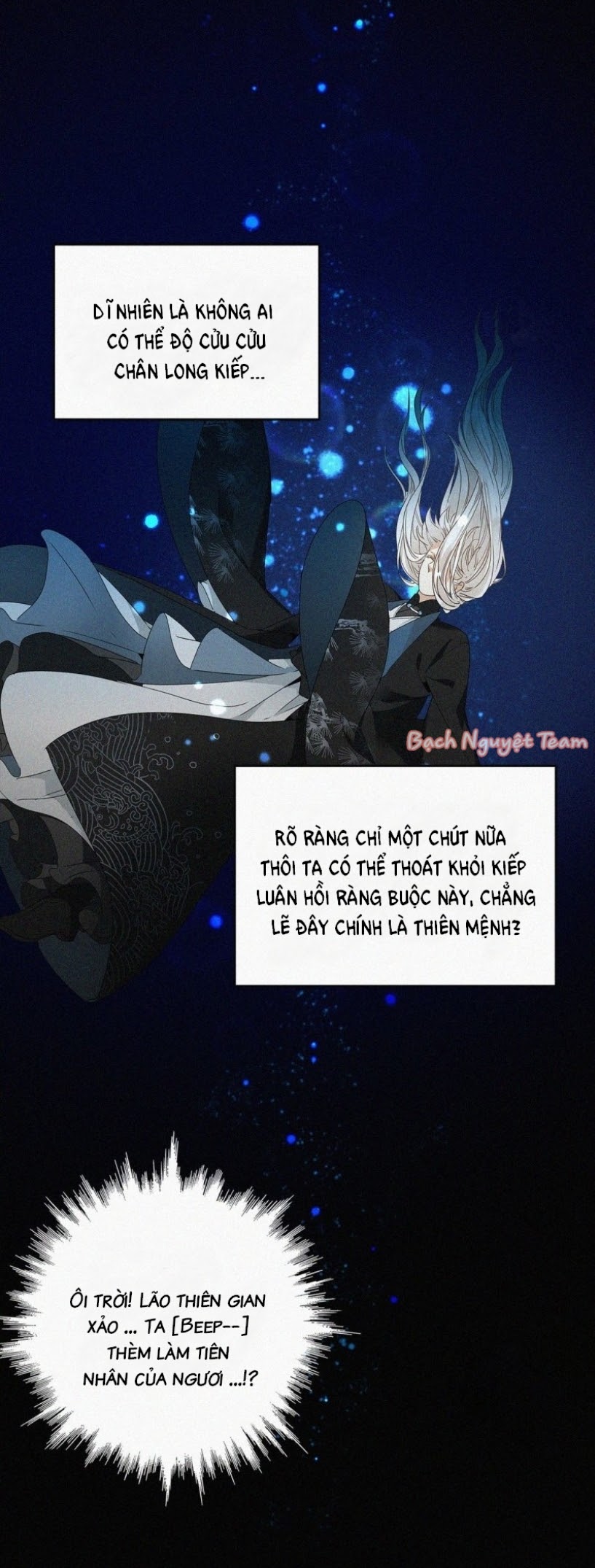 Mời Anh Bốc Quẻ Chapter 1 - Trang 2