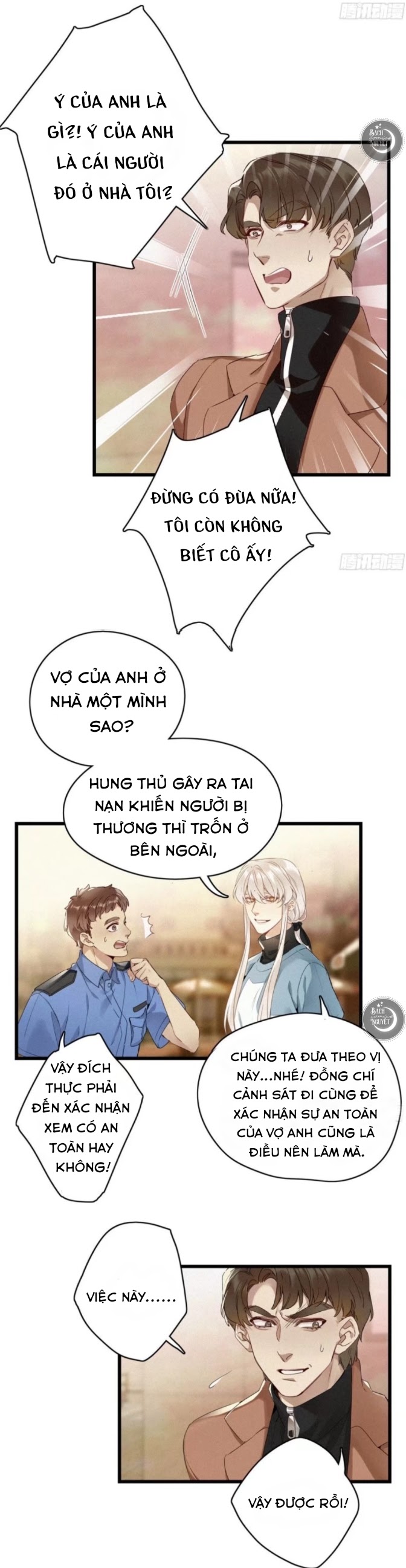 Mời Anh Bốc Quẻ Chapter 11 - Trang 2