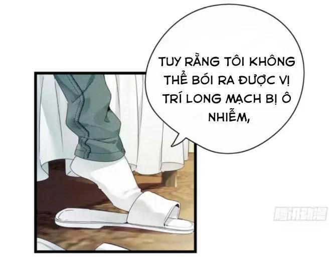 Mời Anh Bốc Quẻ Chapter 17 - Trang 2