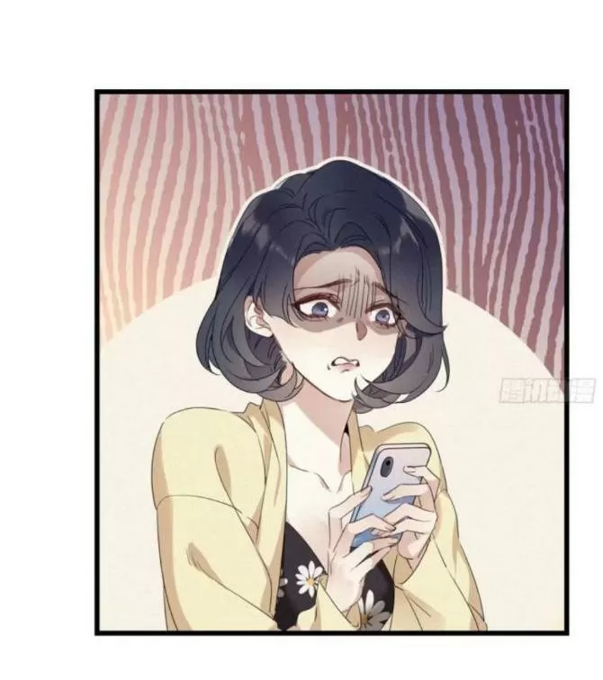 Mời Anh Bốc Quẻ Chapter 17 - Trang 2