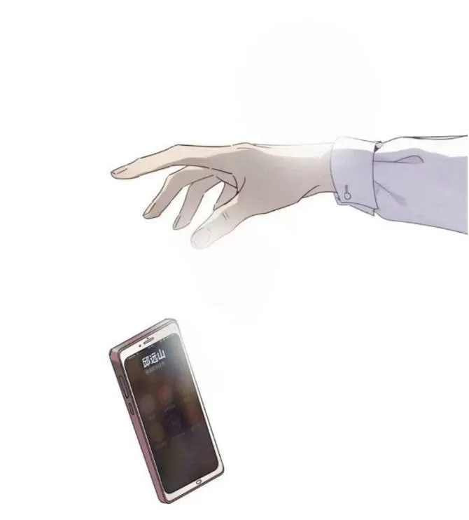 Mời Anh Bốc Quẻ Chapter 17 - Trang 2