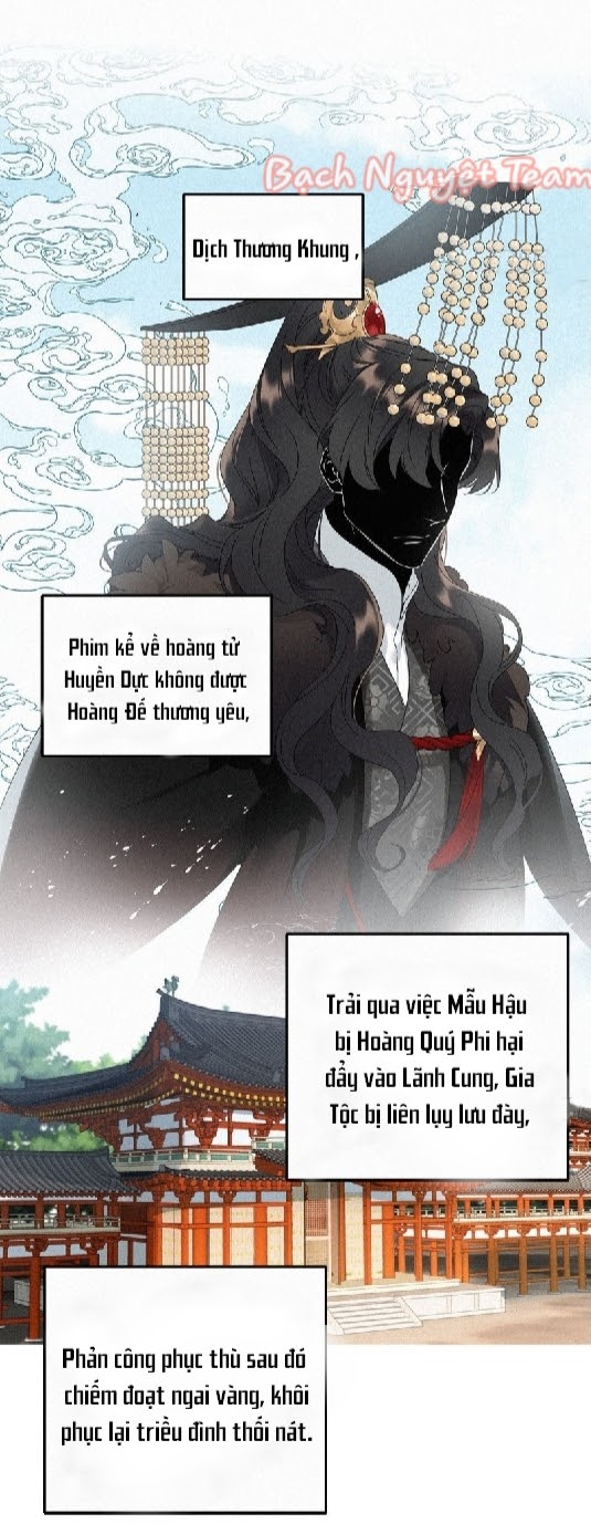 Mời Anh Bốc Quẻ Chapter 2 - Trang 2