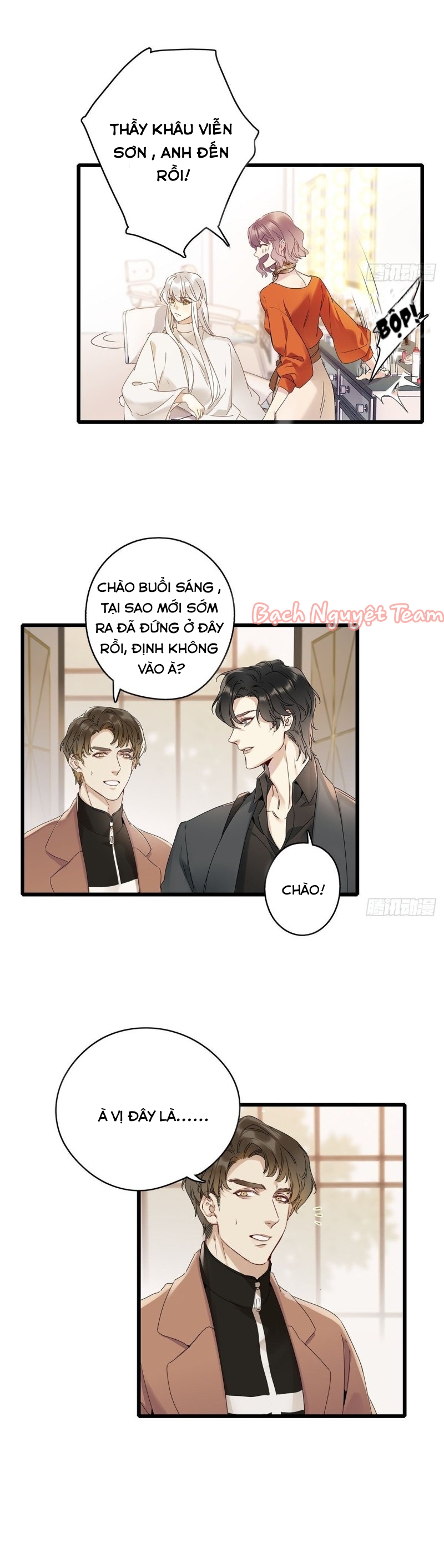 Mời Anh Bốc Quẻ Chapter 4 - Trang 2