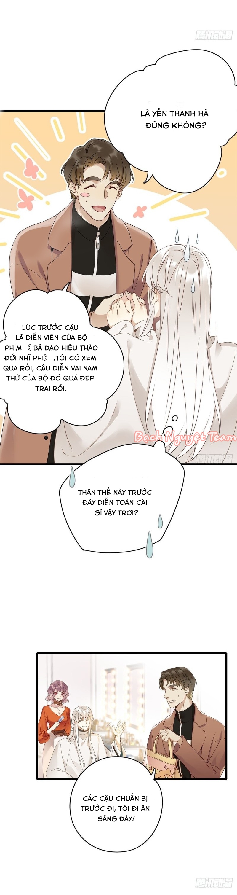 Mời Anh Bốc Quẻ Chapter 4 - Trang 2