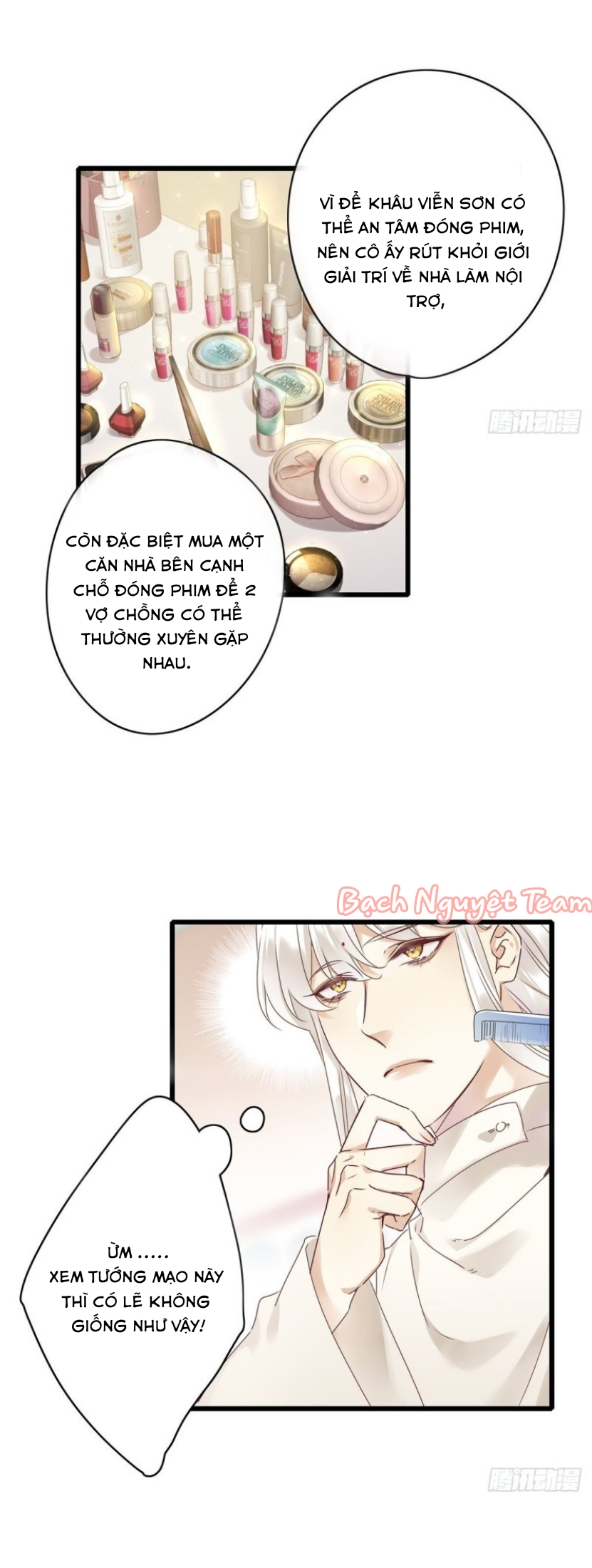 Mời Anh Bốc Quẻ Chapter 4 - Trang 2