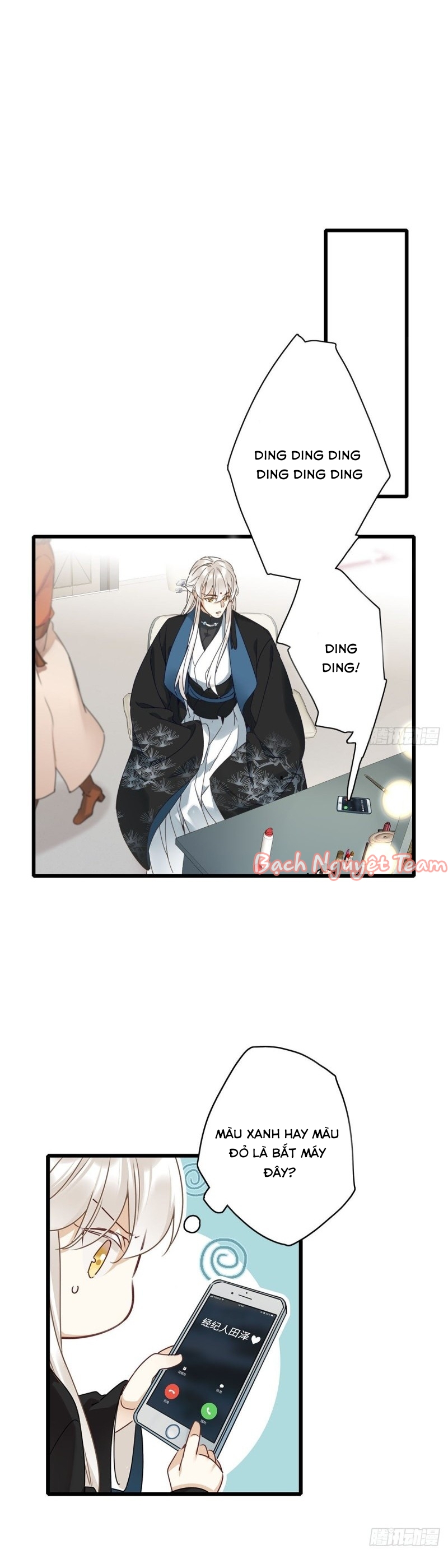 Mời Anh Bốc Quẻ Chapter 4 - Trang 2