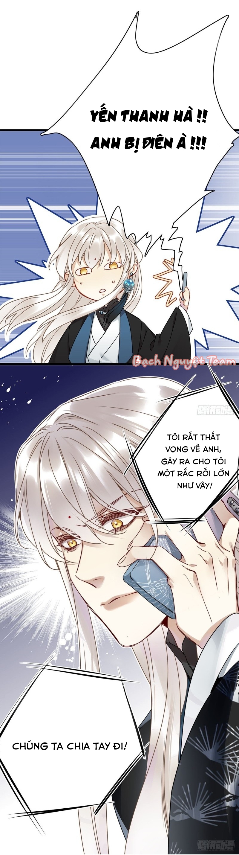 Mời Anh Bốc Quẻ Chapter 4 - Trang 2