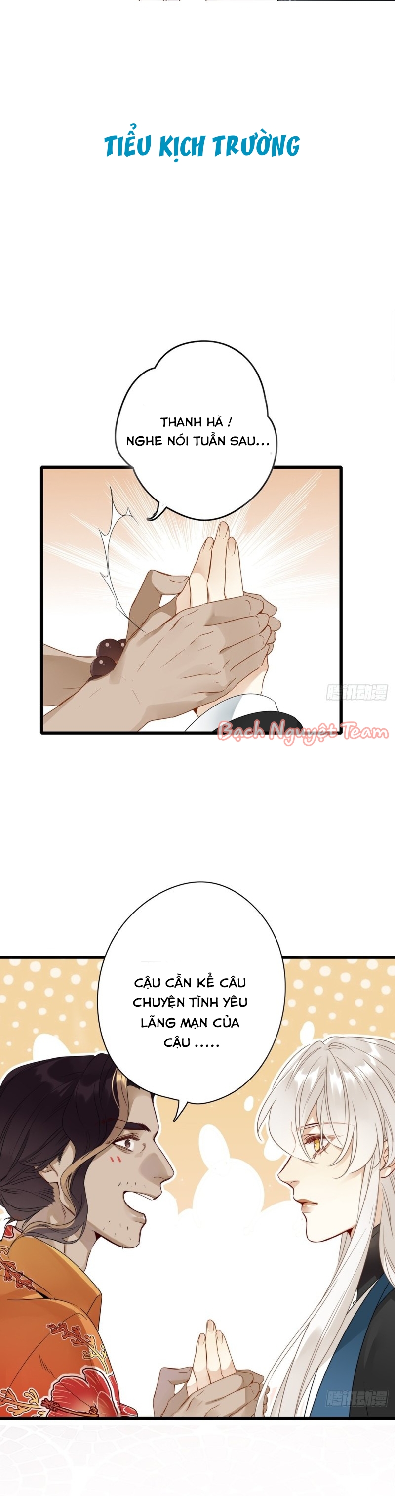 Mời Anh Bốc Quẻ Chapter 4 - Trang 2