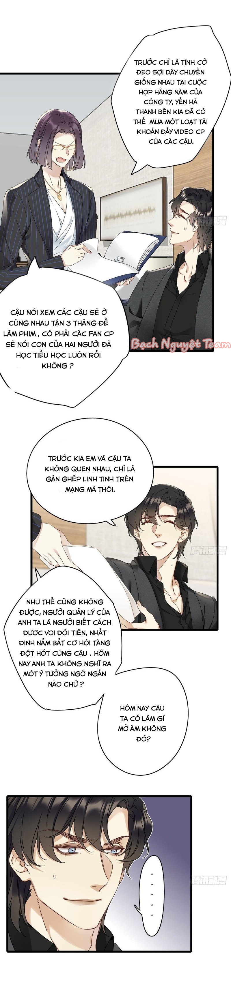 Mời Anh Bốc Quẻ Chapter 4 - Trang 2