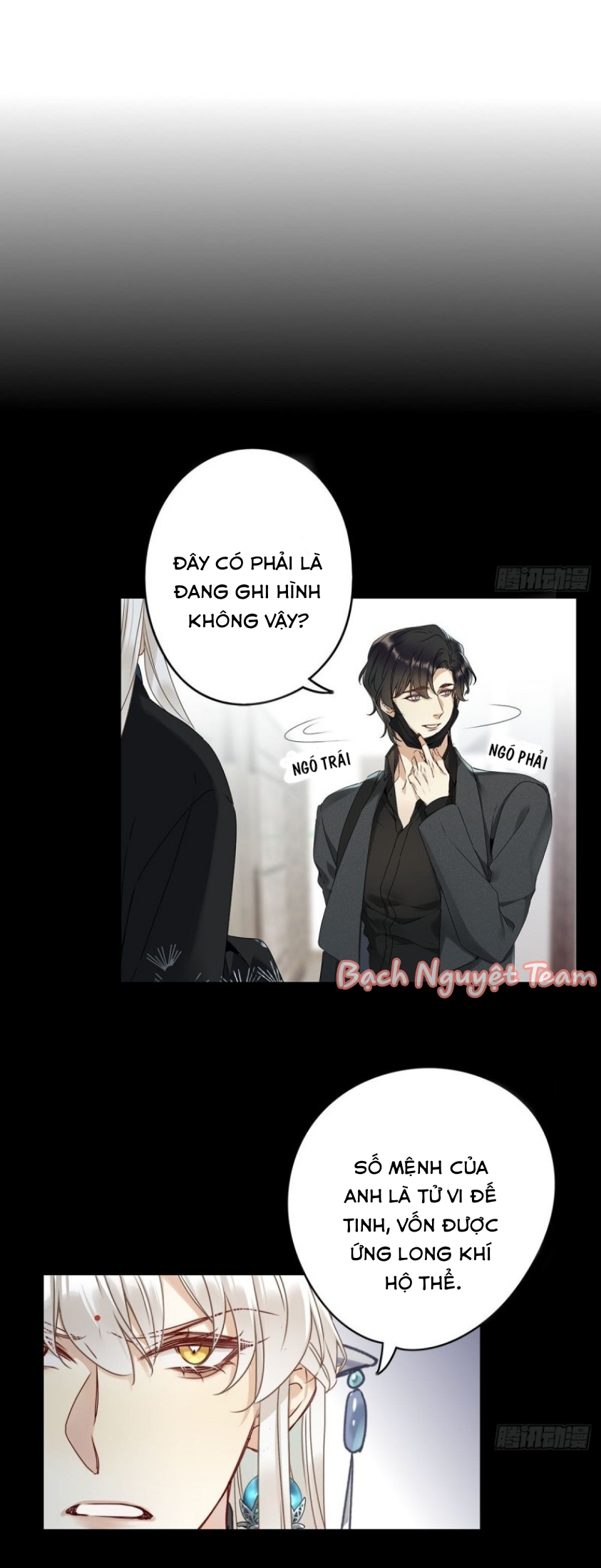 Mời Anh Bốc Quẻ Chapter 4 - Trang 2
