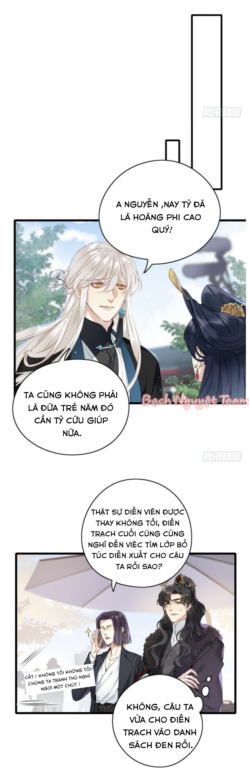 Mời Anh Bốc Quẻ Chapter 5 - Trang 2