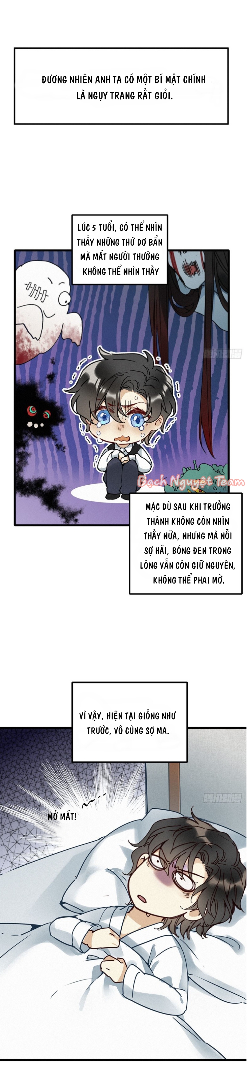 Mời Anh Bốc Quẻ Chapter 7 - Trang 2