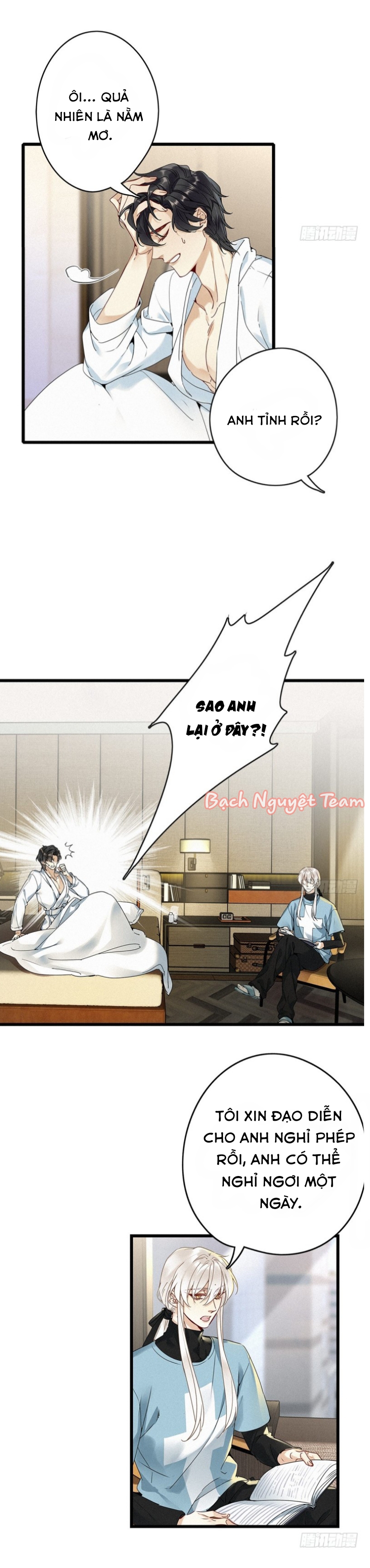 Mời Anh Bốc Quẻ Chapter 7 - Trang 2