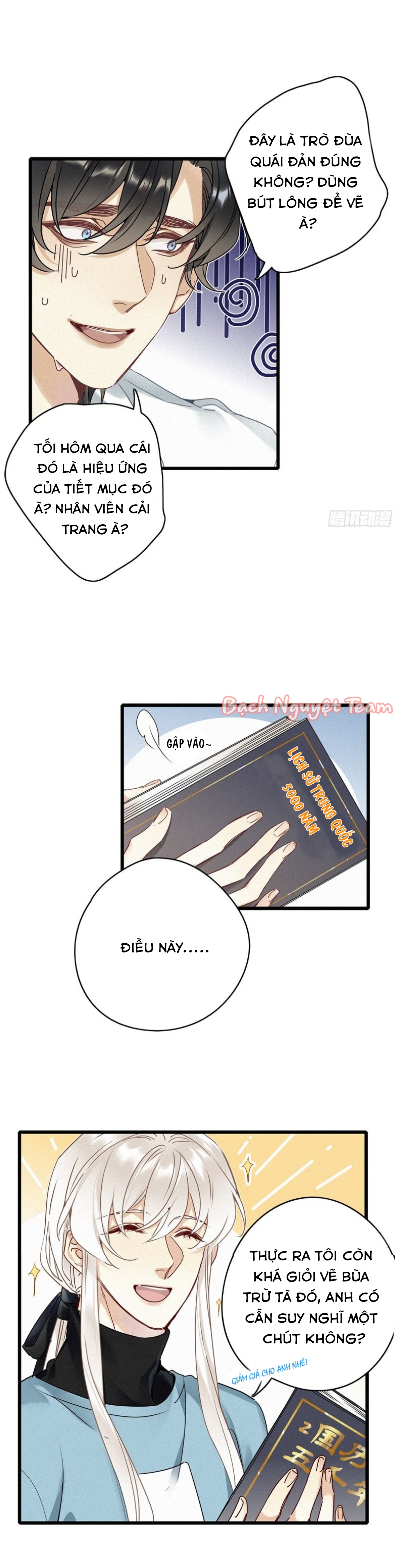 Mời Anh Bốc Quẻ Chapter 7 - Trang 2