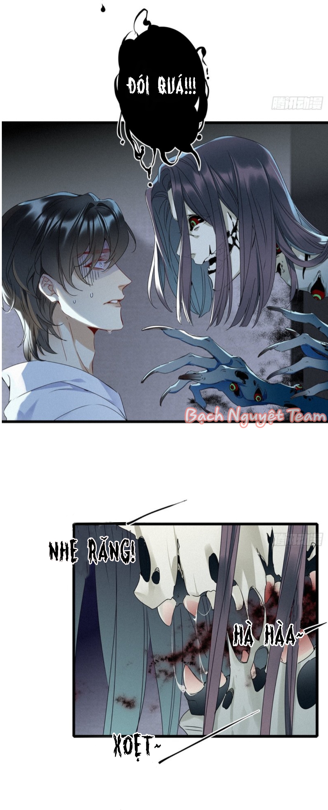 Mời Anh Bốc Quẻ Chapter 7 - Trang 2