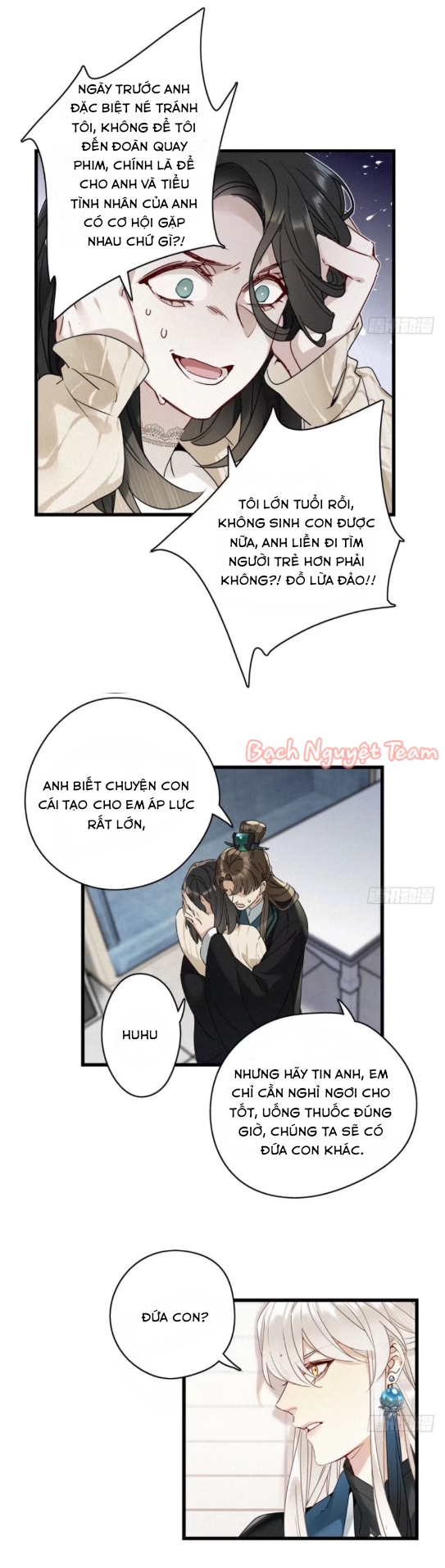 Mời Anh Bốc Quẻ Chapter 9 - Trang 2