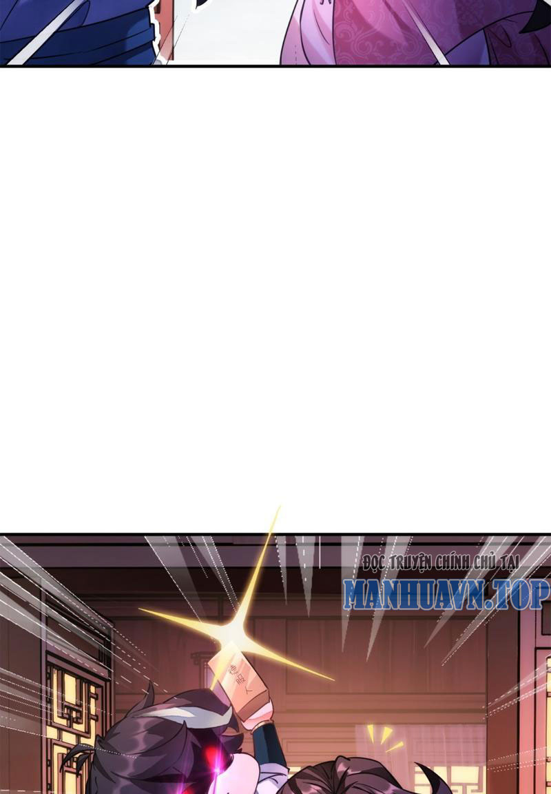 Mời Công Tử Trảm Yêu Chapter 1 - Trang 2