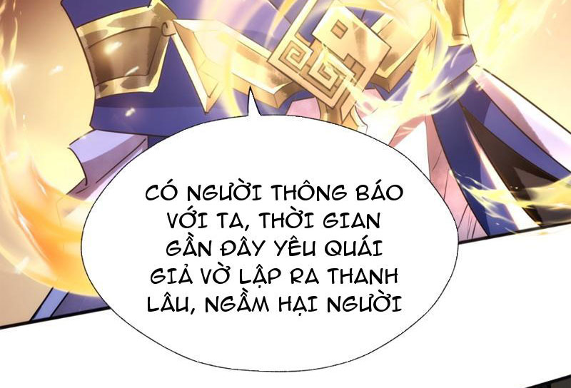 Mời Công Tử Trảm Yêu Chapter 1 - Trang 2