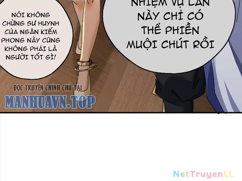 Mời Công Tử Trảm Yêu Chapter 11 - Trang 2