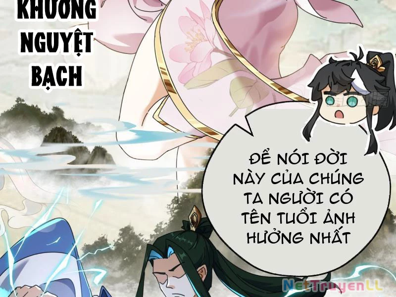 Mời Công Tử Trảm Yêu Chapter 11 - Trang 2