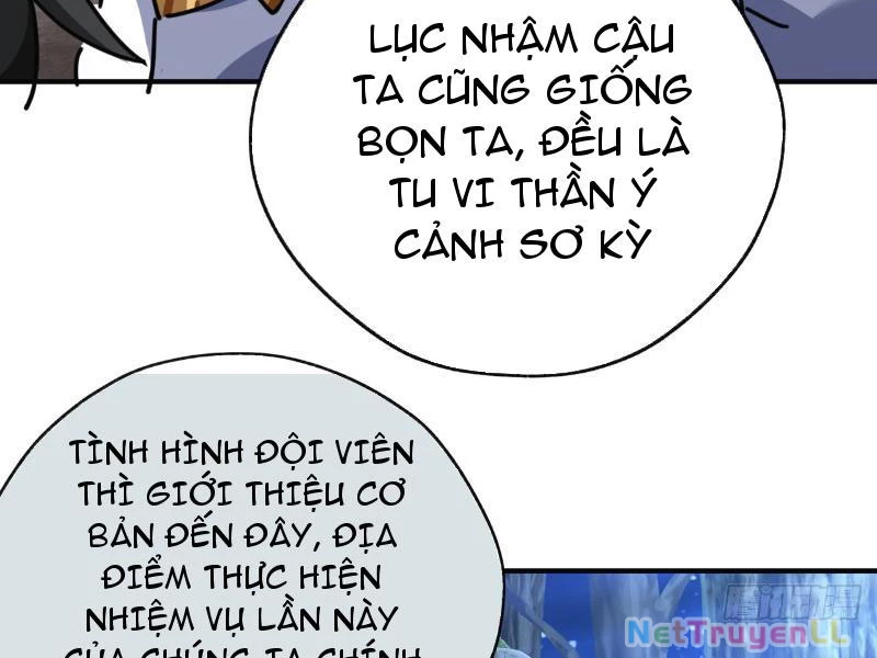 Mời Công Tử Trảm Yêu Chapter 11 - Trang 2