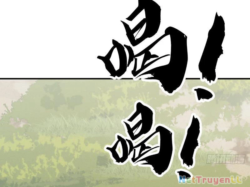 Mời Công Tử Trảm Yêu Chapter 11 - Trang 2