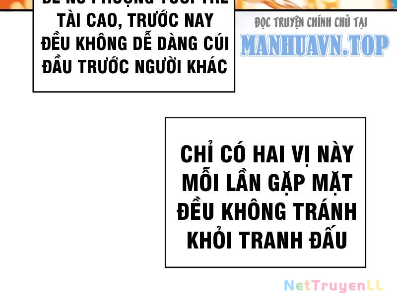 Mời Công Tử Trảm Yêu Chapter 11 - Trang 2