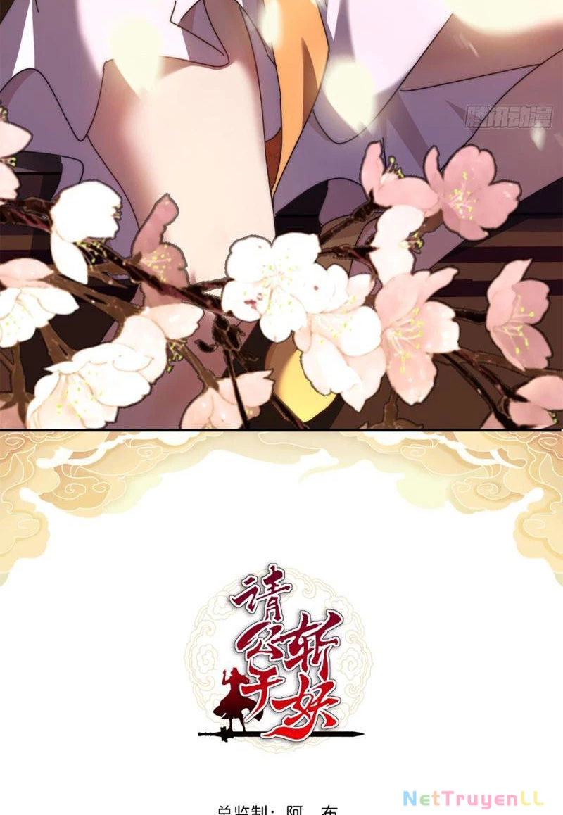 Mời Công Tử Trảm Yêu Chapter 15 - Trang 2