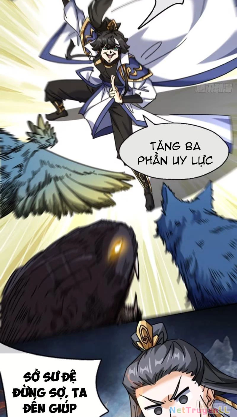 Mời Công Tử Trảm Yêu Chapter 16 - Trang 2