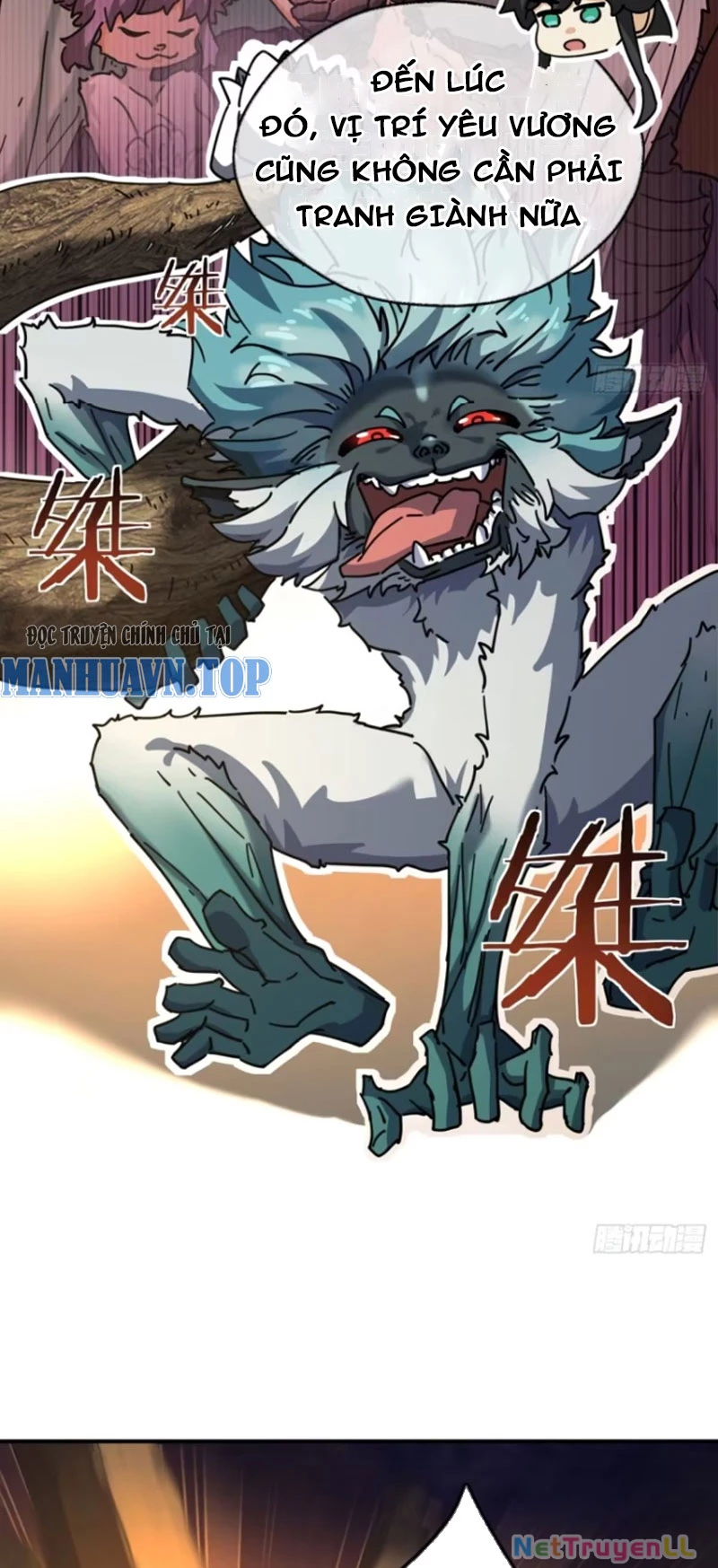 Mời Công Tử Trảm Yêu Chapter 19 - Trang 2