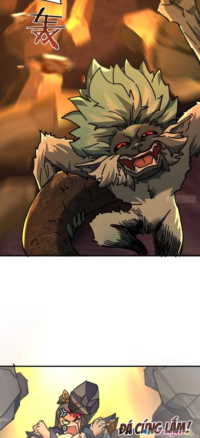 Mời Công Tử Trảm Yêu Chapter 19 - Trang 2