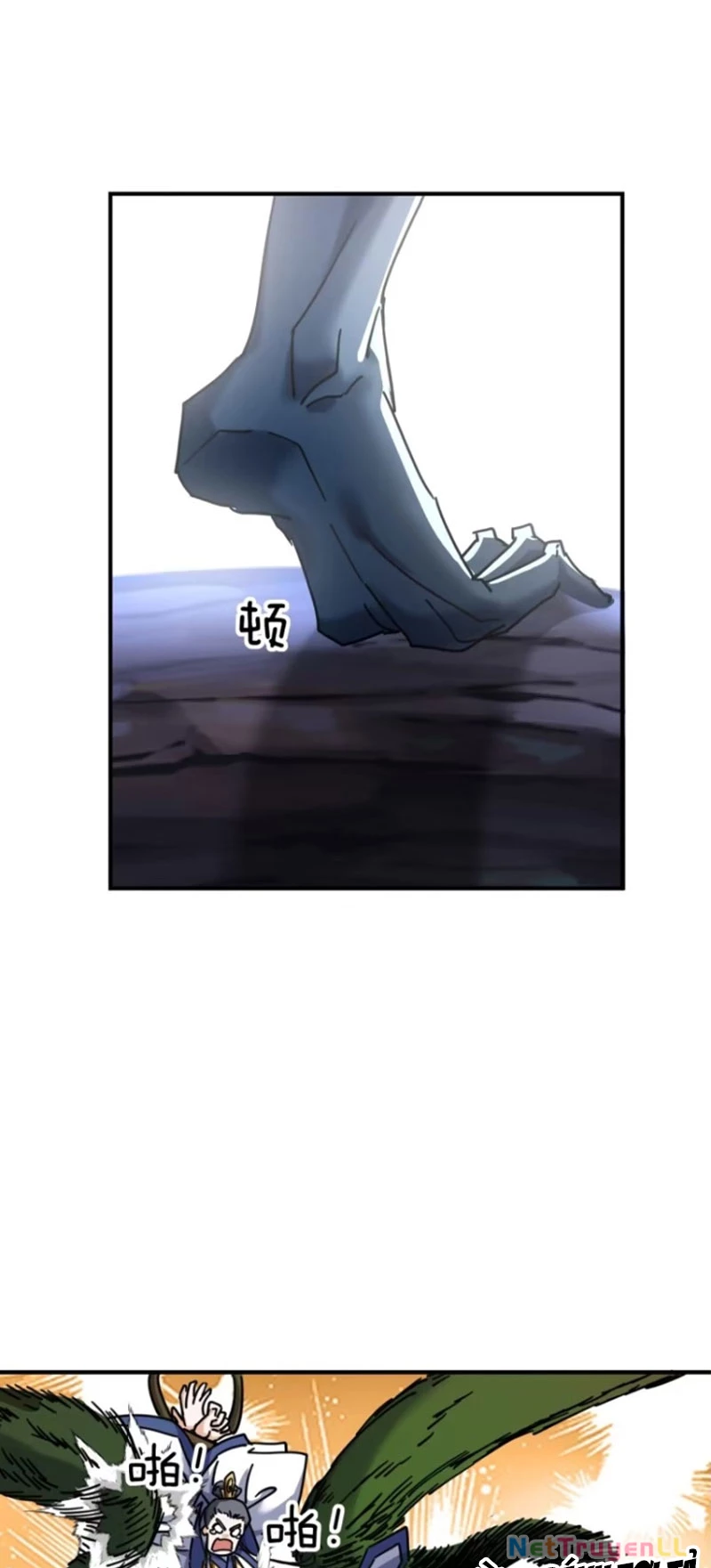 Mời Công Tử Trảm Yêu Chapter 19 - Trang 2