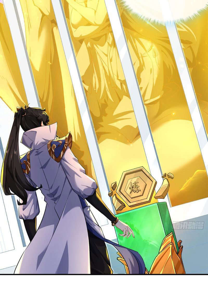 Mời Công Tử Trảm Yêu Chapter 2 - Trang 2